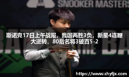 1xbet
